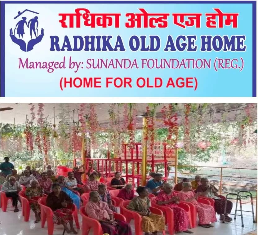 Care Has no Age